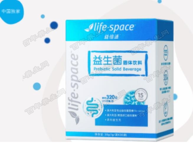 Life-Space