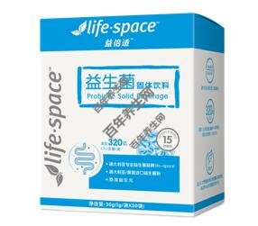 Life-Space