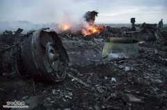 <b>MH17䣬ʱԾ</b>