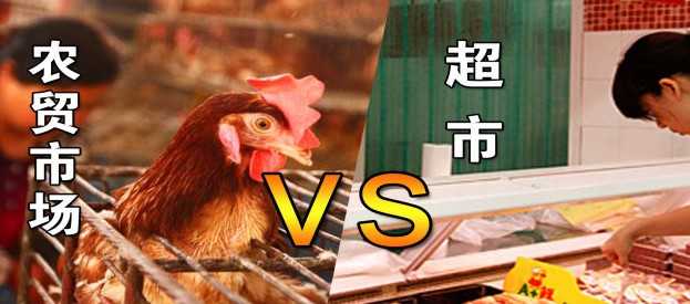 H7N9ȾԴ