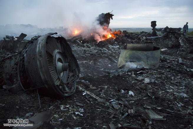 MH17䣬¼ع